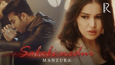 Manzura Sababi nedur klip| Манзура - Сабаби недур TAS-IX