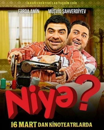 Niyə - 2 (2017) kinoya onlayn bax