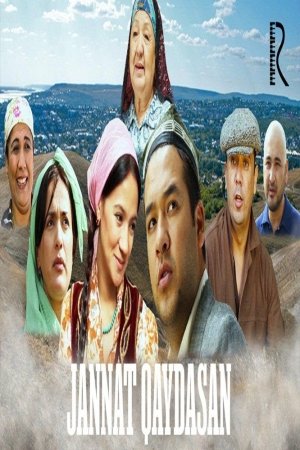 Jannat qaydasan o'zbek film 2019 | Жаннат кайдасан узбекфильм 2019 HD