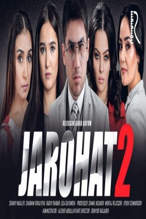 Jarohat 2 o'zbek film 2019 - Жарохат 2 узбекфильм 2019 HD
