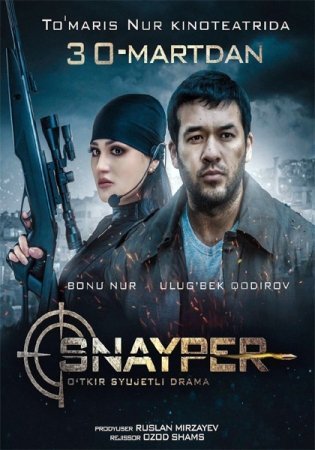 Snayper o'zbek film 2019 | Снайпер узбекфильм 2019 HD