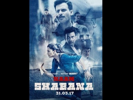 Shabana Hind kino uzbek tilida 2019 O'zbekcha 720p HD Tarjima kino skachat