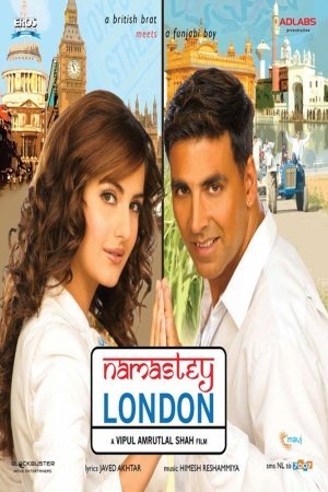 Namaste London Hind film Uzbek tilida 2007  O'zbekcha tarjima kino HD