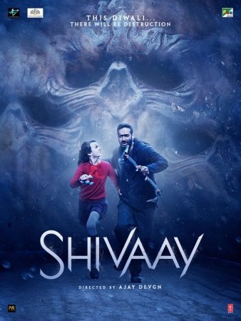 Shivay Hind kinosi Uzbek tilida 2016 O'zbekcha Tarjima hind kino 720p HD skachat