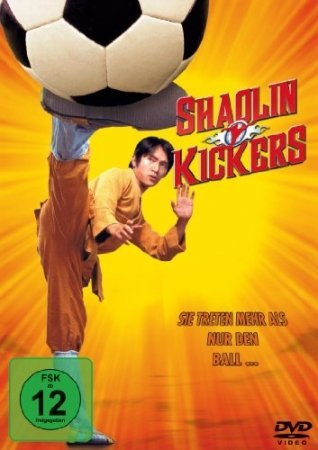 Jangari futbol 2001 Uzbek tilida 720p HD Tarjima kino komediya kino