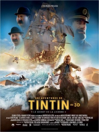 Tintin sarguzashtlari multfilm o'zbek tilida 2011 HD Tarjima KINO