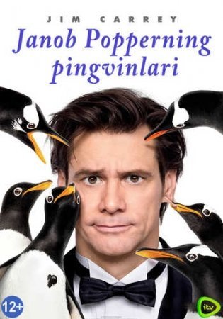 Janob Popper Pingvinlari O'zbek tilida 1080p 2011 HD Tarjima