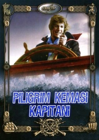 Piligrim kemasi kapitani Uzbek tilida 1986 tarjima kino HD