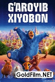 G‘aroyib Hiyobon multfilm 2019 uzbek tilida HD tarjima multik