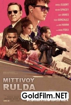 Mittivoy rulda O`zbek tilida 2017 HD Tarjima kino