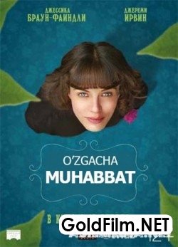 O'zgacha muhabbat uzbek tilida 2016 HD Tarjima kino