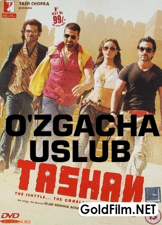O'zgacha uslub Hind kino Uzbek tilida 2008 HD Tarjima kino