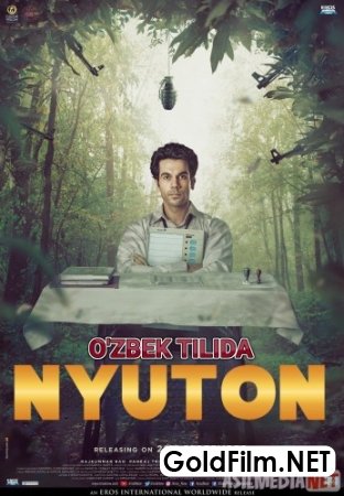 Nyuton Hind kino Uzbek tilida 2017 Full HD tarjima