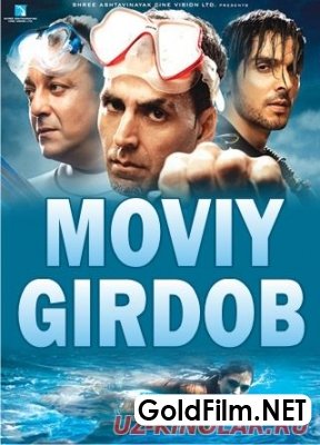 Moviy Girdob hind kino 2009 HD Tarjima
