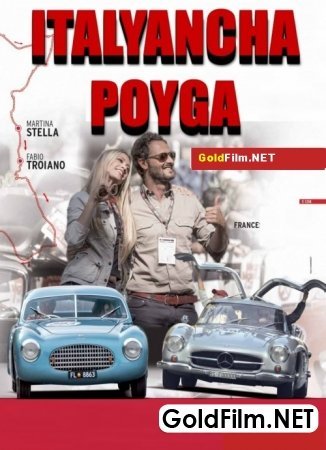Italyancha poyga o'zbek tilida 1080p Full HD Tarjima kinolar 2016