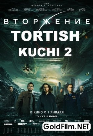 Tortish Kuchi 2 Premyera Uzbek tilida 2020 HD Tarjima kino