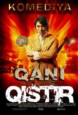 Qani qistir uzbek tilida 720p HD 2004 Daxshat komediya Tarjima kino