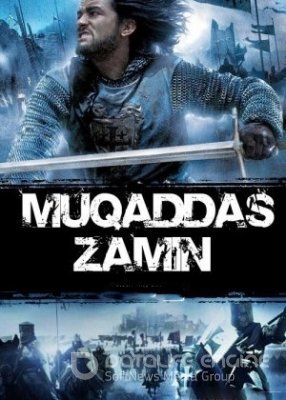 Muqaddas Zamin Uzbek tilida Jangari film 720p HD 2005 Tarjima kino