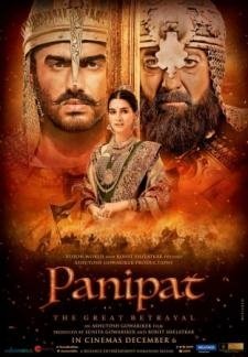 Panipat / Panipat jangi Hind kino Jangari Uzbek tilida 2019 HD Tarjima kino