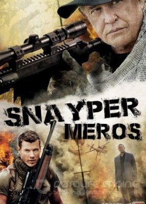 Snayper Meros / Sniper Uzbek tilida 2014 720p HD Tarjima kino