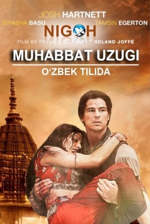 Muhabbat Uzugi O'zbek Tilida HD Tarjima kino