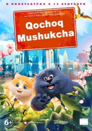 Qochoq mushukcha Uzbek tilida multfilm 2018 HD Tarjima multfilm