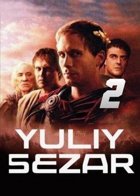 Yuriy Sezar 2 O'zbekcha Tarixi kino Uzbek tilida 2003 HD Tarjima kino