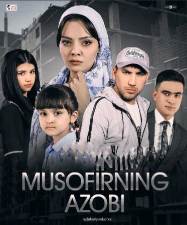 Musofirning Azobi Uzbek kino 2020 O'zbek kino | Мусофирнинг азоби (узбекфильм) 2020
