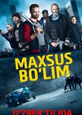 Maxsus bo'lim / Antigang Uzbek tilida Jangari 2015 HD Tarjima kino uzbekcha