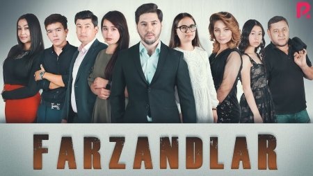 Farzandlar (o'zbek film) | Фарзандлар (узбекфильм) 2020