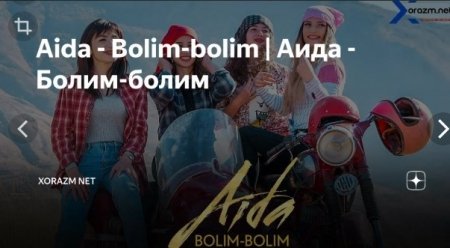 Aida - Bolim-bolim 2020 klip | Аида - Болим-болим 2020