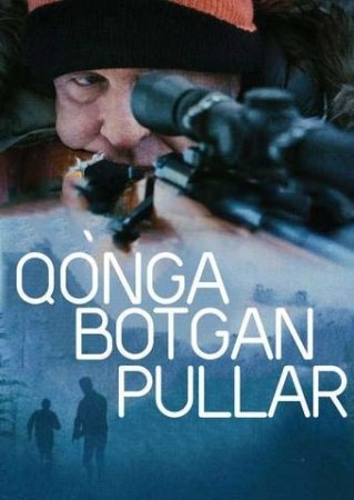 Qonga tashna pullar / Qon va pul Uzbek tilida 2020 tarjima Kino HD