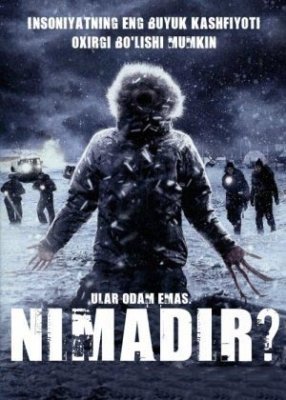 Nimadir? / Ujas kino Uzbek tilida 2011 HD Tarjima ujis vamper kino