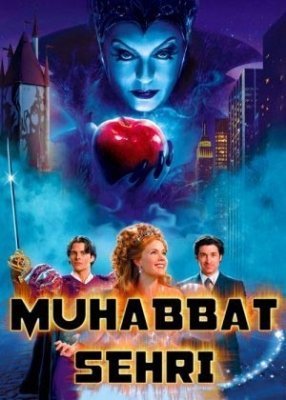 Muhabbat sehri Uzbek tilida 2007 Premyera Qiziqarli Tarjima kino