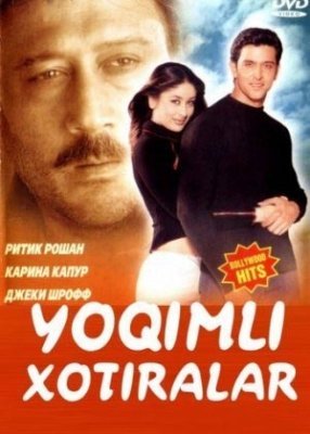 Yoqimli xotiralar Hind kinosi Uzbek tilida 2001 Tarjima kino o'zbekcha xind kino