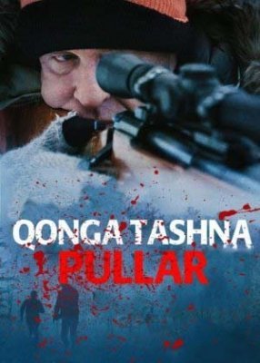 Qonga tashna pullar / Qon va pul Uzbek tilida Xorij kino 2020 O'zbek tarjima Kino jangari