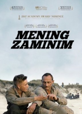 Mening Zaminim / Yerim / Qum ostida Uzbek tilida tarjima
