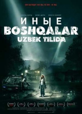 Boshqalar Uzbek tarjima 2020 Ozbek tilida 720 HD Orginal Tarjima kino skachat
