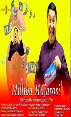 Million mojarosi uzbek kino 2021 | Миллион можароси (узбекфильм) 2021 o'zbek film skachat