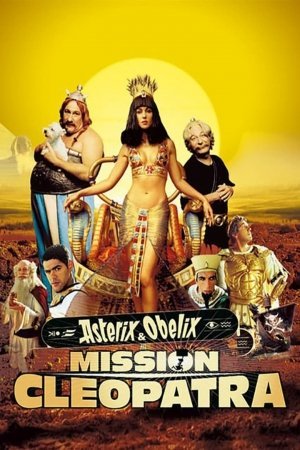 Asteriks va Obeliks Kleopatra Missiyasi ozbek tilida tarjima film asterekis va abelekis kinosi uzbek tilida 2002 HD skachat