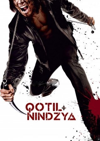 Qotil Nindzya / Assassin Ninza / Ninja Assassin 2009