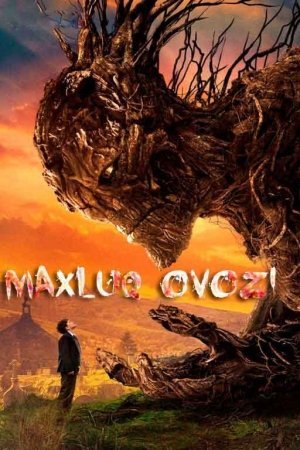 Maxluq Ovozi / Monster Chaqiruvi