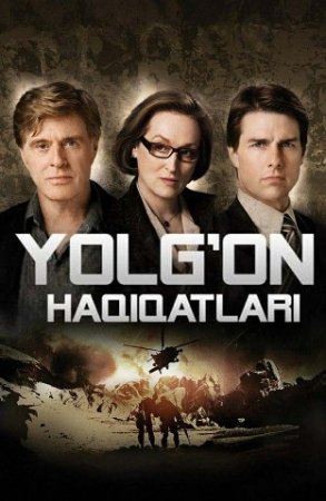 Yolg'on haqiqatlar Uzbek tilida 2007 Tarjima kino HD Qiziqarli film