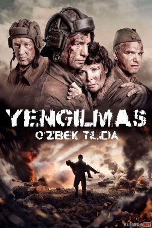 Yengilmas Stalingrad 2 Jahon Urushi CCCP Front 1941-1944 Yill Urush kino Uzbek tilida 2019 Tarjima Film HD
