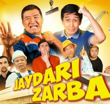 Jaydari zarba 2022 Uzbek film Skachat  | Жайдари зарба Скачать узбекфильм