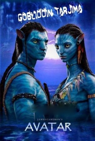 Avatar gobliddin Komediya kino Uzbek tilida 2017 tarjima film o'zbekcha