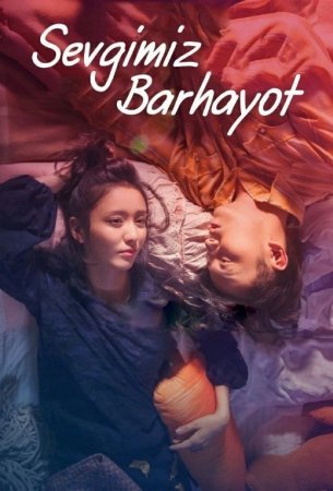 Sevgimiz barhayot / Sevgimiz abadiy Uzbek tilida 2018 HD Tarjima kino skachat