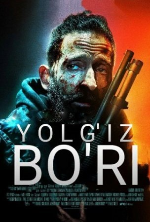 Yolg'iz bo'ri / Tozalov Uzbek tilida 2020 HD Tarjima kino skachat