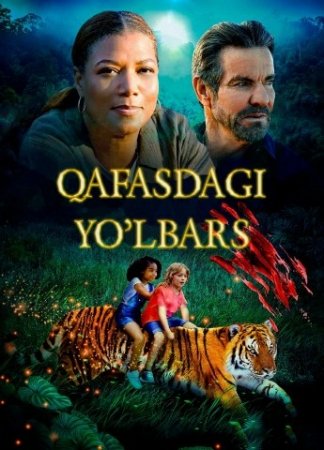 Qafasdagi yo'lbars Uzbek tilida Kino Yangi 2022 Tarjima film O'zbekcha HD skachat