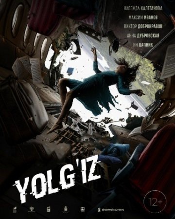 Yolg'iz Uzbek tilida 2022 Tarjima kino 720p HD Ozbekcha film hayotiy kino